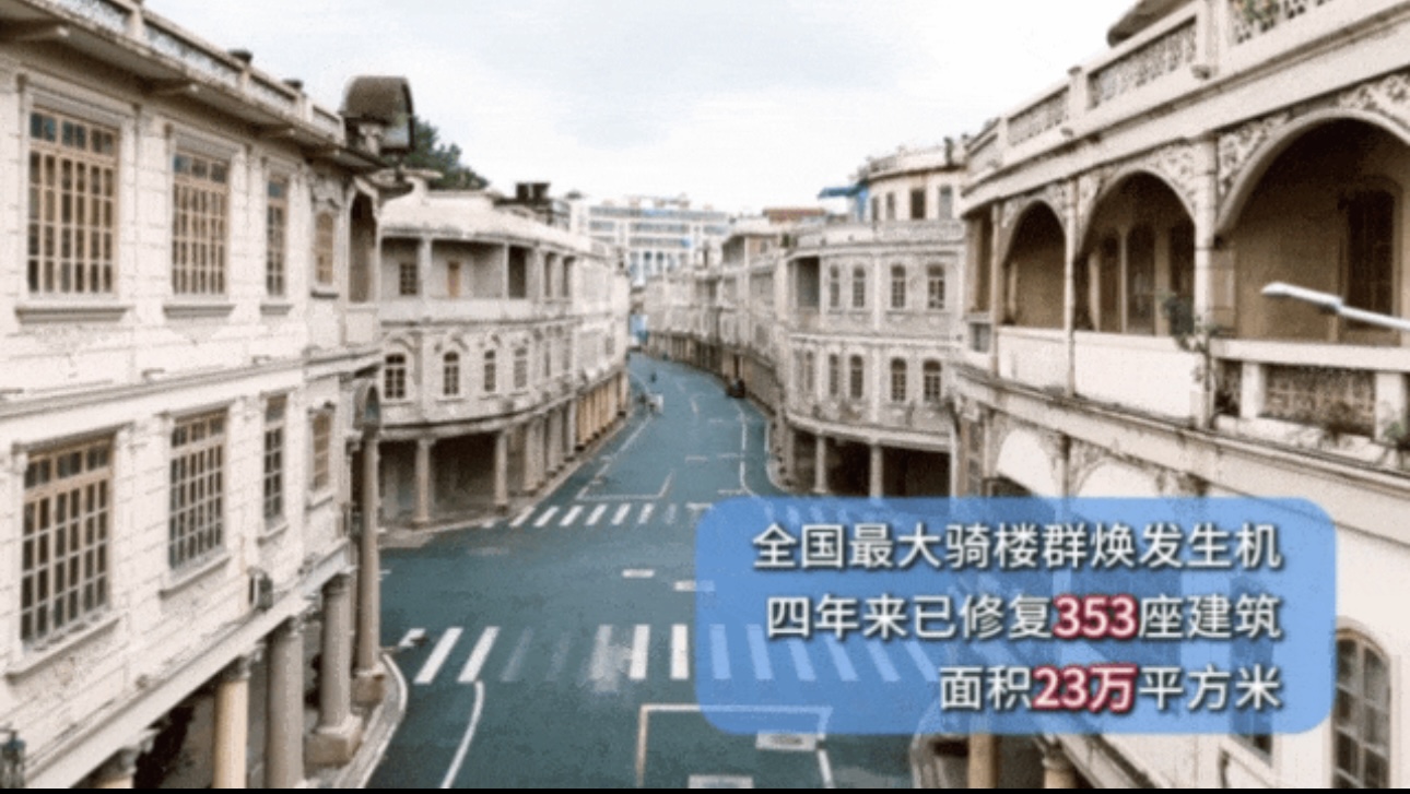 微信图片_20241014104634.jpg