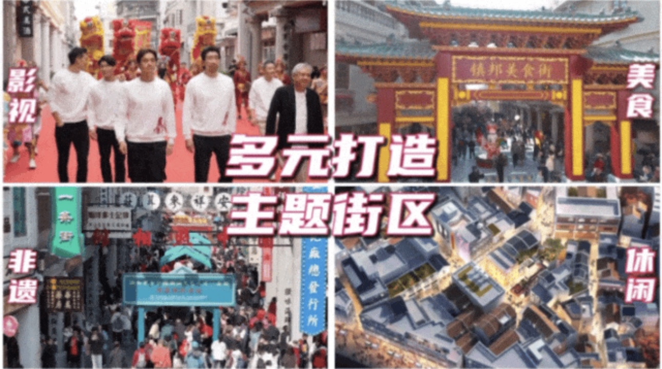 微信图片_20241014104635.jpg