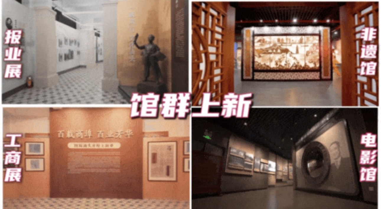 微信图片_20241014104639.jpg