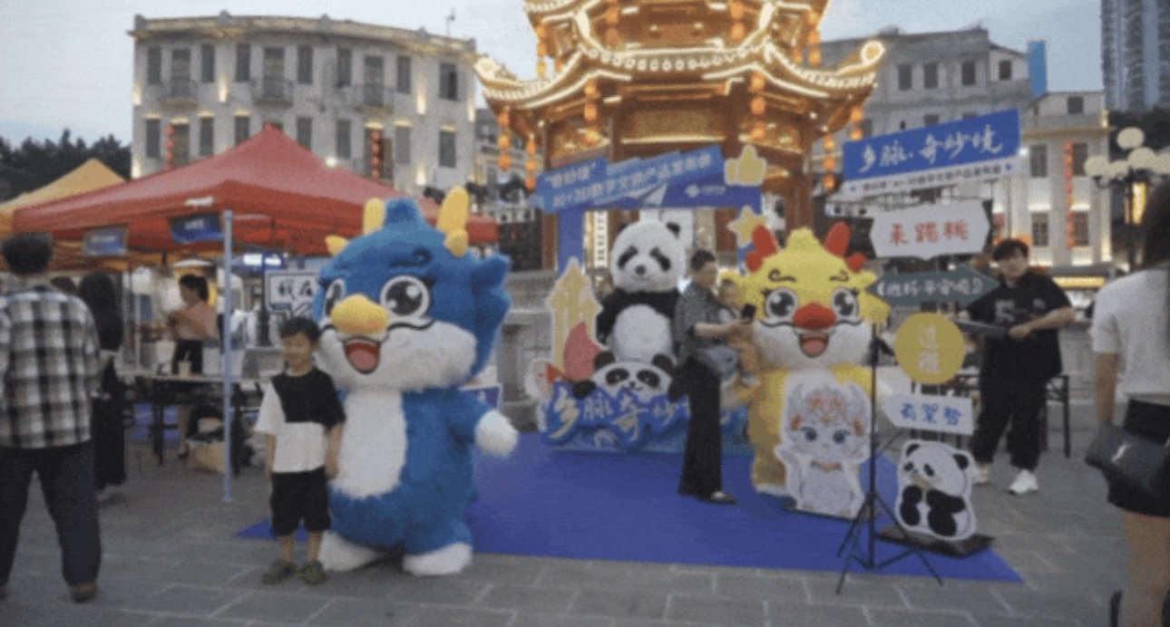 微信图片_20241014104644.jpg
