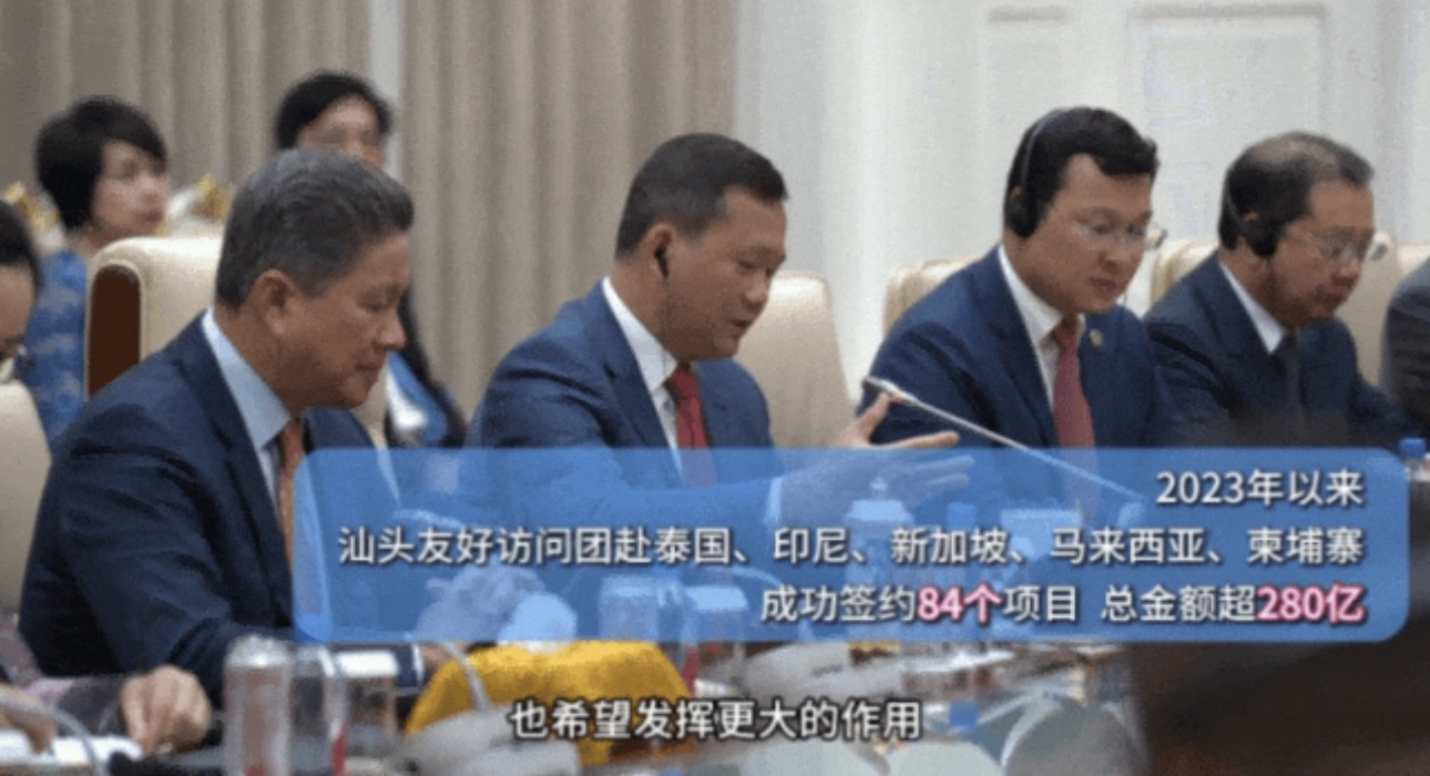 微信图片_20241014104645.jpg