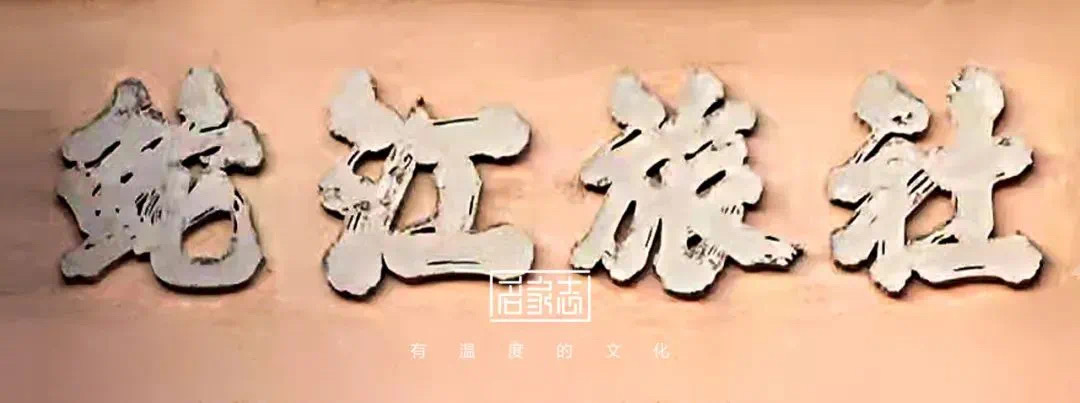 微信图片_20241024155313.jpg