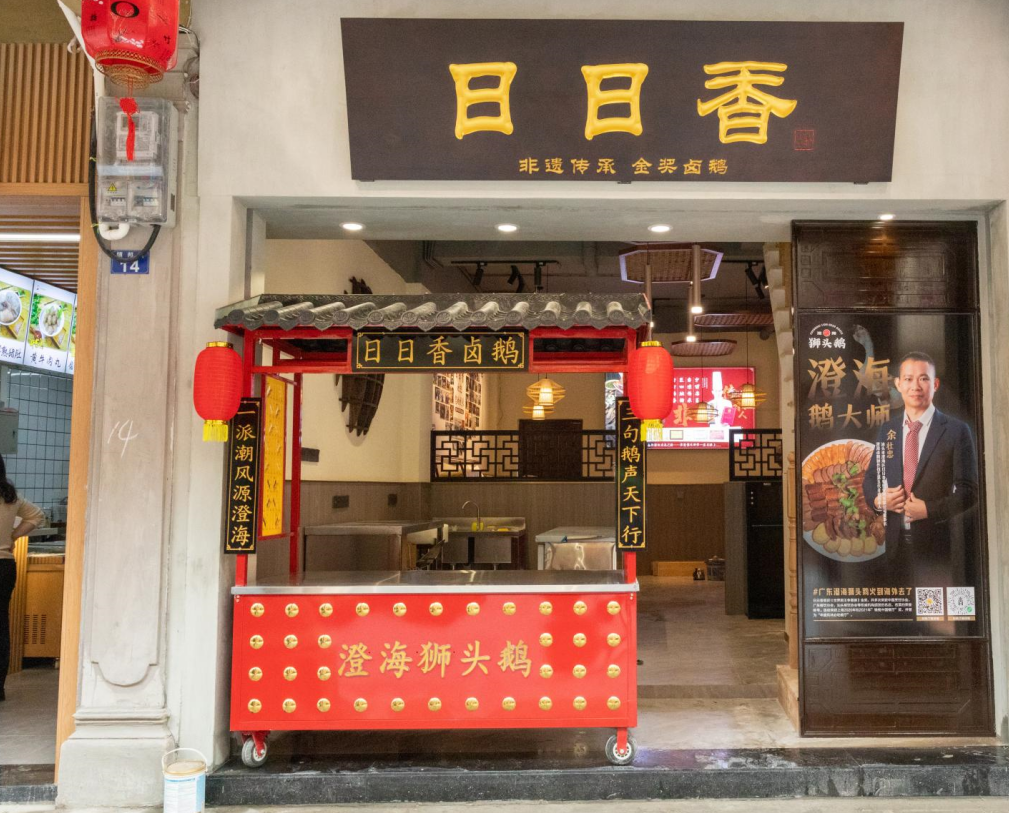 微信图片_20250115153341.png