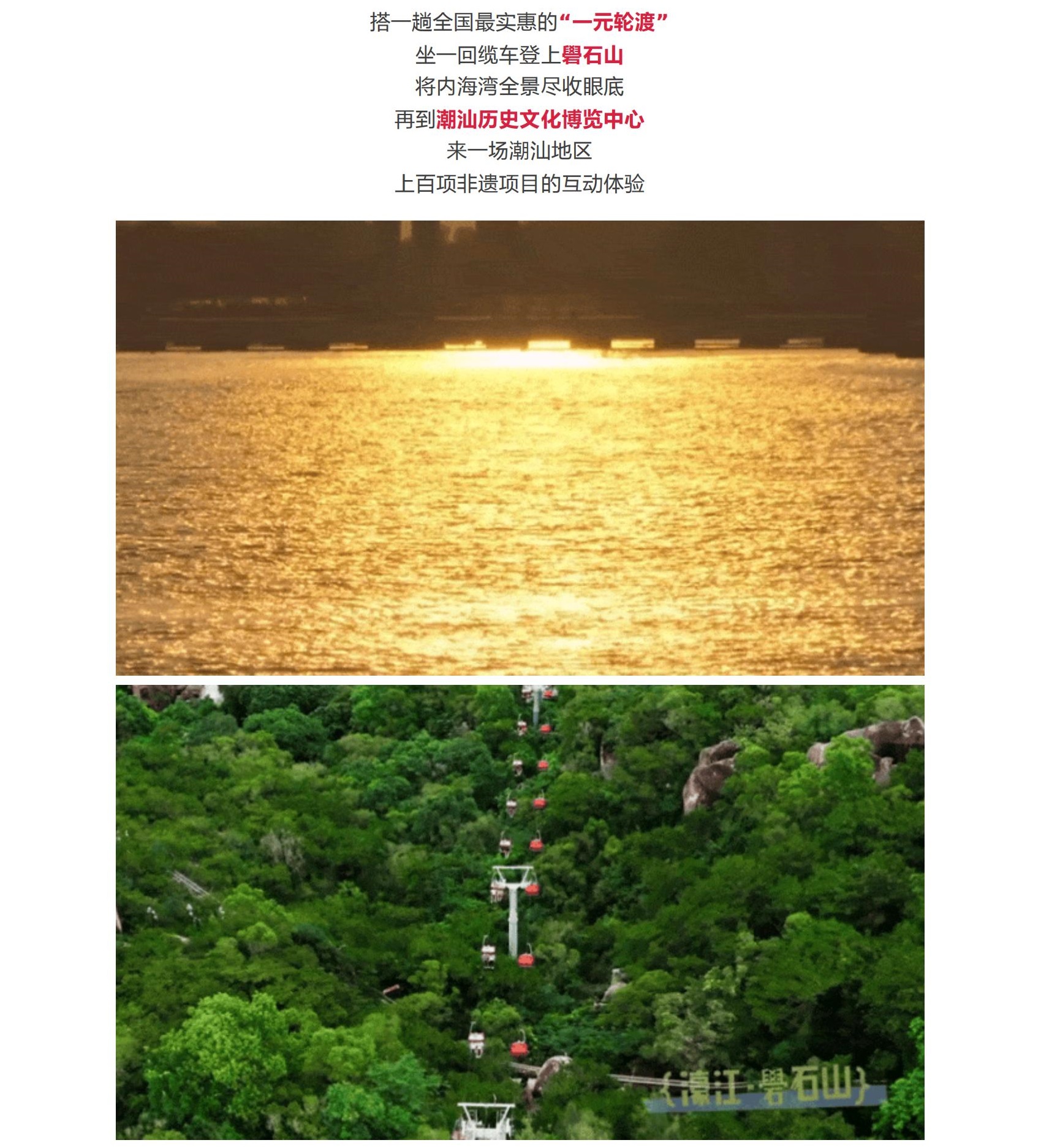 1814986_678f5721cd580_25.jpg