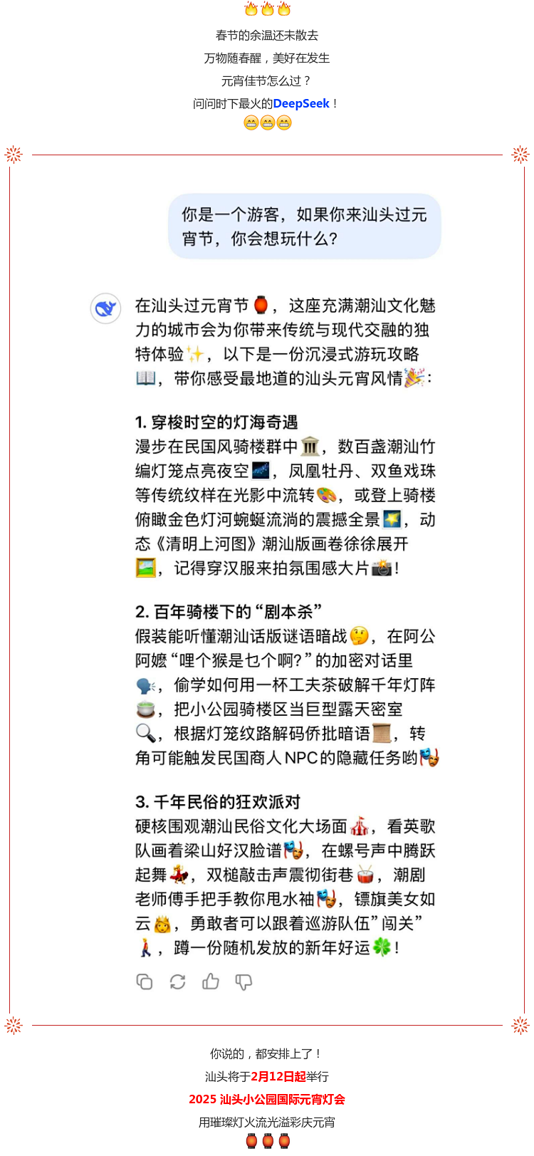 (1).png