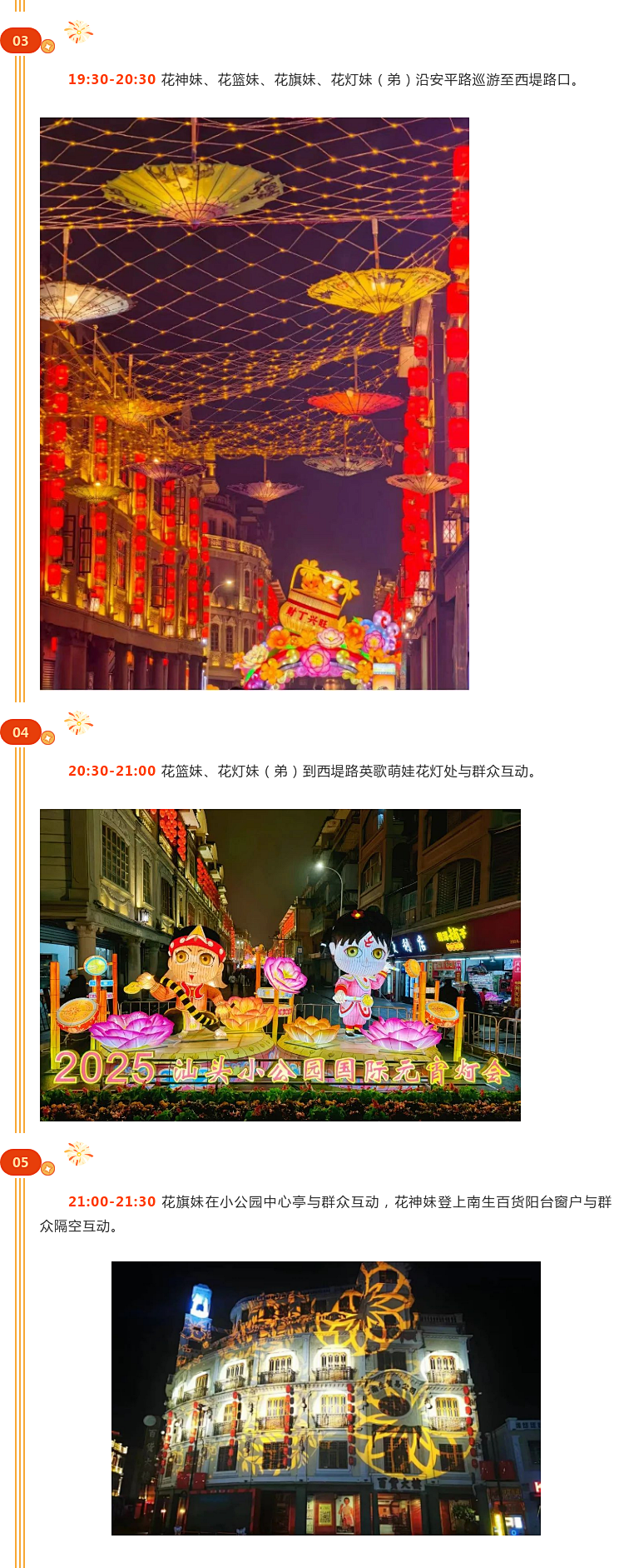 (2).png