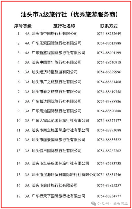 1768033931314839.png 微信图片_2026-01-10_163150_663.png