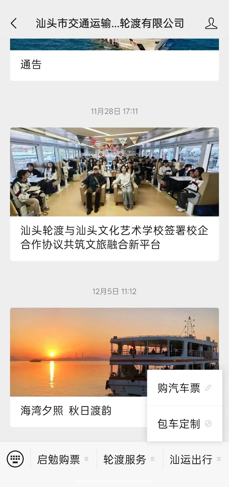 1768037064914774.jpg 微信图片_2026-01-10_172058_748.jpg