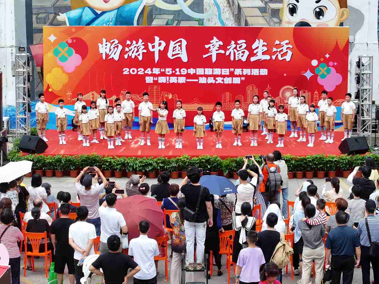“嗨!英歌——汕头文创周”移师汕头小公园 | 一连7天，精彩不断