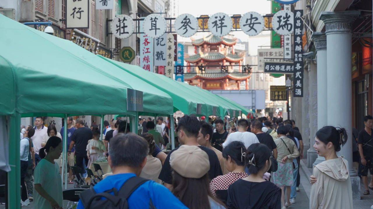 沉浸式文化熏陶丨“小公园人才讲堂——周六有讲”与非遗文艺体验活动同举办、庆“双节”