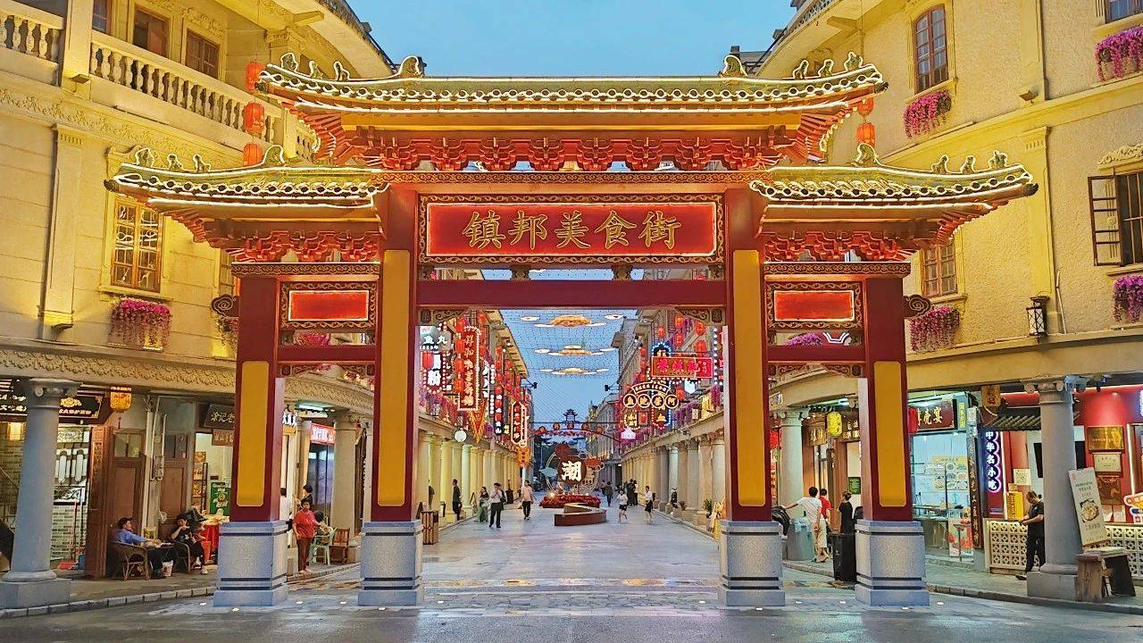 从街头到巷尾，每一口都是地道风情！