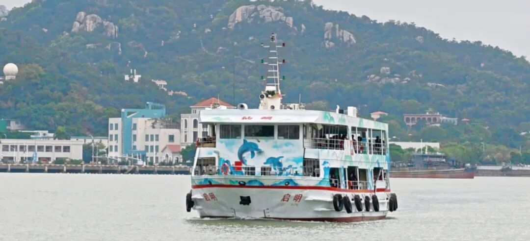 &ldquo;轮渡1+9&rdquo;文旅航班&ldquo;升级大派对&rdquo;开启，今天正式&ldquo;返场&rdquo;咯！