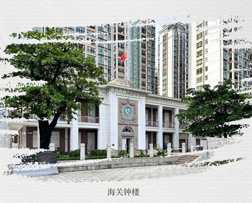 一楼一故事丨曾是汕头“标准时间”，它的来头可不小